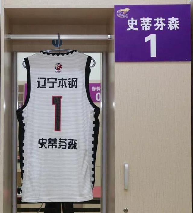 关于国际比赛日辽宁本钢调整名单以备足总杯，止住颓势环节打磨，震撼外界，球队文化再被提及的信息