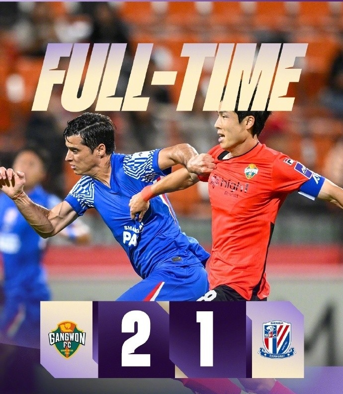 上海久事迎亚冠关键赛，赛后战术微调，压力陡增，赛程密集仍需轮换的简单介绍